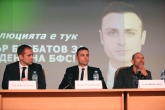 Футбол - Пресконференция на Димитър Бербатов, Стилиян Петров и Мартин Петров преди конгреса за нов президент на БФС - 11.10.2021