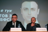 Футбол - Пресконференция на Димитър Бербатов, Стилиян Петров и Мартин Петров преди конгреса за нов президент на БФС - 11.10.2021