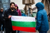 Футбол - Конгрес на БФС - Избиране на нов президент на българският футболен съюз - 12.10.2021