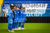 Футбол - Контролна среща - ПФК Левски - ФК Струмска Слава - 12.10.2021