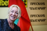 Спортна стрелба - Награждаване на Мария Гроздева по повод края на кариерата й - 26.10.2021