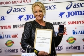 Спортна стрелба - Награждаване на Мария Гроздева по повод края на кариерата й - 26.10.2021