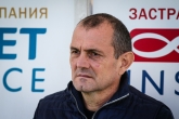 Футбол - Купа на България - 1/8 финал - ПФК Славия (София) - ПФК Пирин (Благоевград) - 27.10.2021