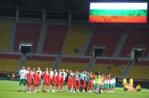 Македония - България - приятелска среща 14.08.13