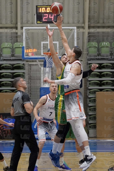 Баскетбол - НБЛ - 12-ти кръг - БК Академик - БК Шумен - 09.01.2022