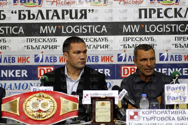 Sofia 28 August 2013 - Wednesday