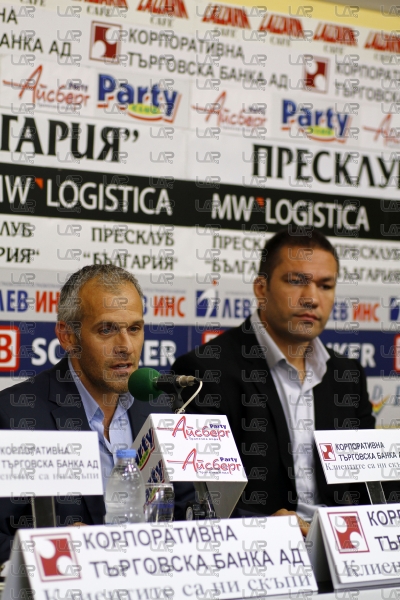 Sofia 28 August 2013 - Wednesday