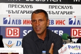 Sofia 28 August 2013 - Wednesday