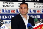 Sofia 28 August 2013 - Wednesday