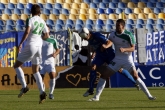 Левски - Питин Гоце Делчев / Levski - Pirin Gotse Delchev 18.09.2013
