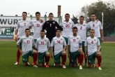 Футбол - България - Русия - младежи