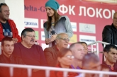 Българско първенство - А група