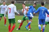 ФУТБОЛ България - Гърция - U19 Квалификация за Евро 14.11.13