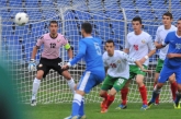 ФУТБОЛ България - Гърция - U19 Квалификация за Евро 14.11.13
