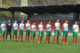 ФУТБОЛ България - Албания - U19 Квалификация за Евро 17.11.13