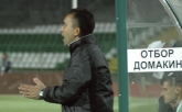 Футбол ПФК ''Берое''- ПФК ''Лудогорец'' 1/8-финалите за купата на България 17.11.2013