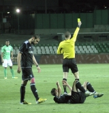 Купа на България 2013 / 2014