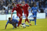 Купа на България 2013 / 2014