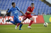 Купа на България 2013 / 2014