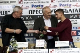 Джудо - Обзорна пресконференция