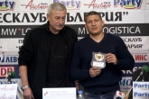 Джудо - Обзорна пресконференция