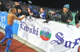 Купа на България 2013 / 2014