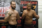 4-то издание на TWINS MMA - кантар 05.02.2014