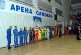 Рали Спринт
