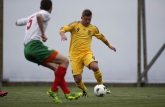 Футбол - U19 - България - Украйна - Национален отбор по футбол на България -