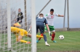 Футбол - U19 - България - Украйна - Национален отбор по футбол на България -