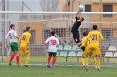 Футбол - U19 - България - Украйна - Национален отбор по футбол на България -