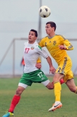 Футбол - U19 - България - Украйна - Национален отбор по футбол на България -