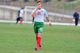 Футбол - U19 - България - Украйна - Национален отбор по футбол на България -