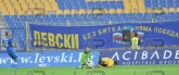 23 Plamen Iliev and 13 Dimitar Vezalov- Football game - Levski Sofia - Botev Plovdiv ,19.08.12 - Sof