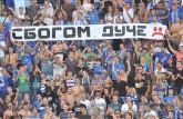 Fans - Football game - Levski Sofia - Botev Plovdiv ,19.08.12 - Sofia - Georgi Asparouhov stadium
+