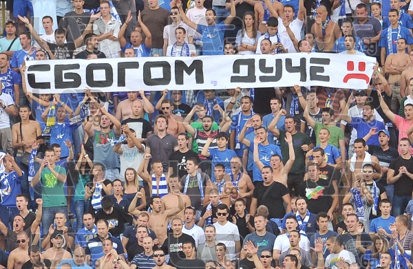 Fans - Football game - Levski Sofia - Botev Plovdiv ,19.08.12 - Sofia - Georgi Asparouhov stadium
+
