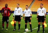 Купа на България 2013 / 2014