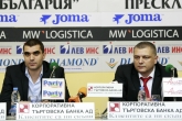 ТАЕКУОНДО WTF – ПЪРВИ МЕЖДУНАРОДЕН ТУРНИР “СОФИЯ ОУПЪН” ПОД ПАТРОНАЖА НА СТОЛИЧНА ОБЩИНА И СЪС СЪДЕЙСТВИЕТО НА ПОСОЛСТВОТО НА РЕ