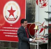 ЦСКА - Продажба на акции на ПФК ЦСКА - 21.03.2014