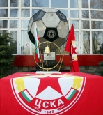 ЦСКА - Продажба на акции на ПФК ЦСКА / CSKA - Sale of Shares of PFC CSKA - 21.03.2014