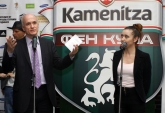KAMENITZA ФЕН КУПА 2014