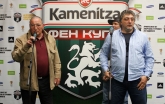 KAMENITZA ФЕН КУПА 2014