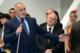 Откриване на спортна зала Арена Ботевград - 29.03.2014