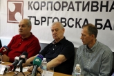Волейбол - Представяне на новия старши треньор на женския ни национален отбор по волейбол Владимир Кузюткин - 02.04.2014