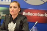 Бокс - Пресконференция на Българската федерация по бокс за предстоящото световно първенство по бокс за младежи и девойки - 02.04