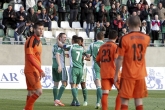 Купа на България 2013 / 2014
