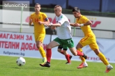 България - Македония U19 - приятелска среща