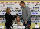 Баскетбол -
