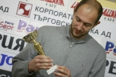 Баскетбол -