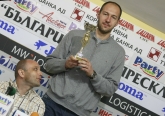 Баскетбол -